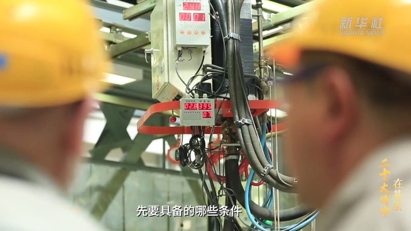 选型逻辑：先看工艺痛点，再定技术路线