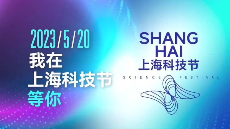 智慧园区运营管理平台标准规范探析