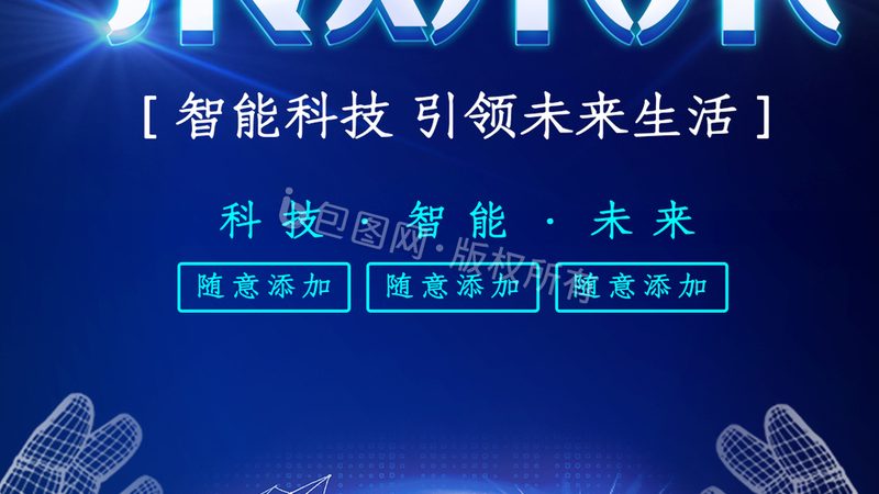 SaaS系统实施：揭秘关键节点与成功要素