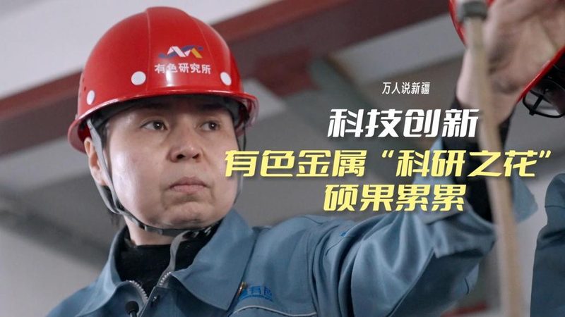 边缘计算物联网边缘AI盒子：揭秘其核心参数与选型逻辑**